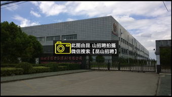 三达包装与德宇包装诚聘发货员，期待您的加入