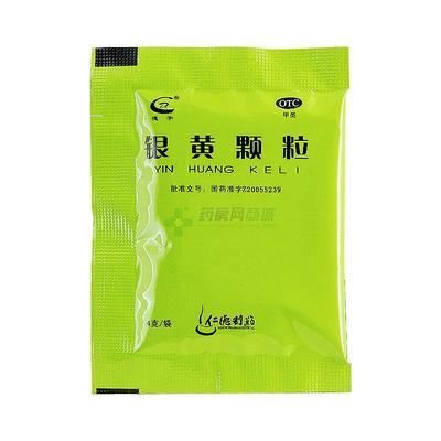 德宇银黄颗粒 现代包装与高效货运的品质守护